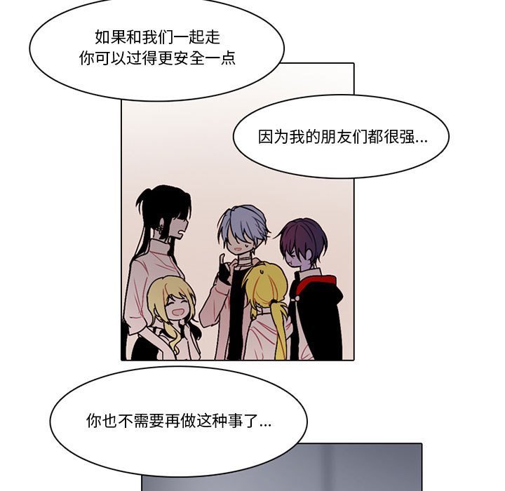 第 65 页