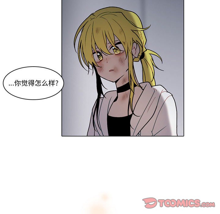 第 66 页