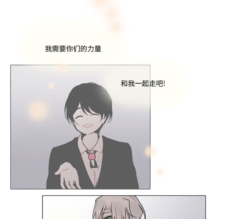 第 67 页