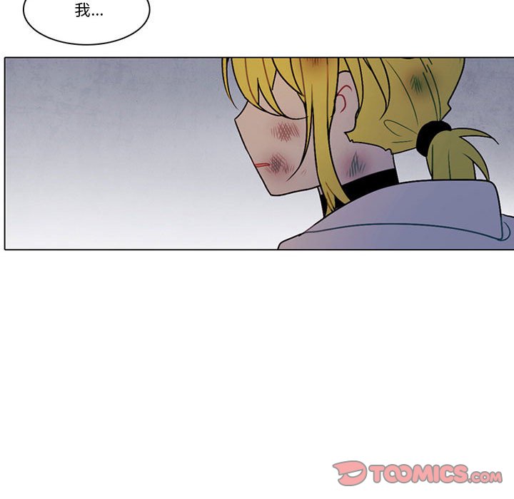 第 70 页