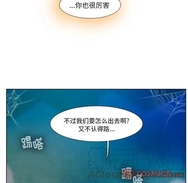 第 33 页