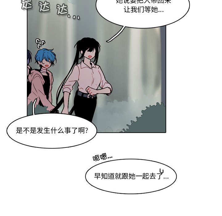 第 52 页