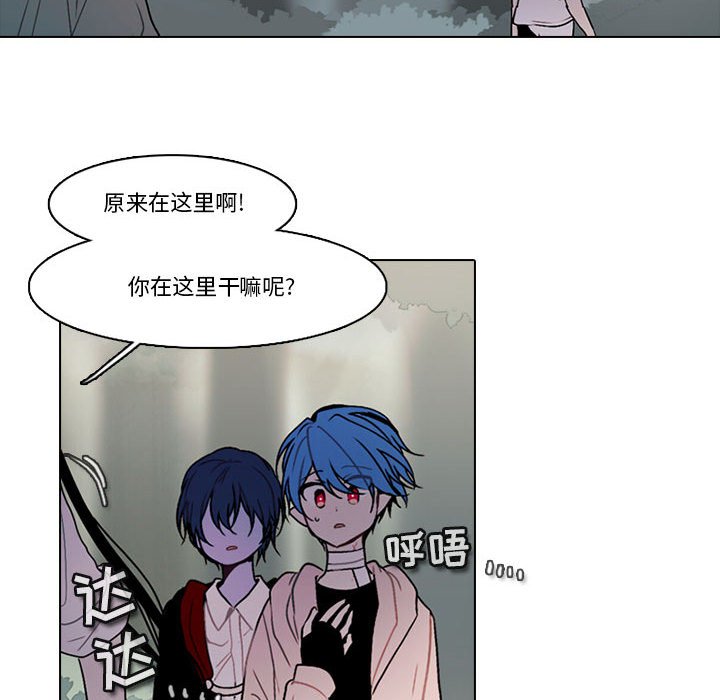 第 55 页