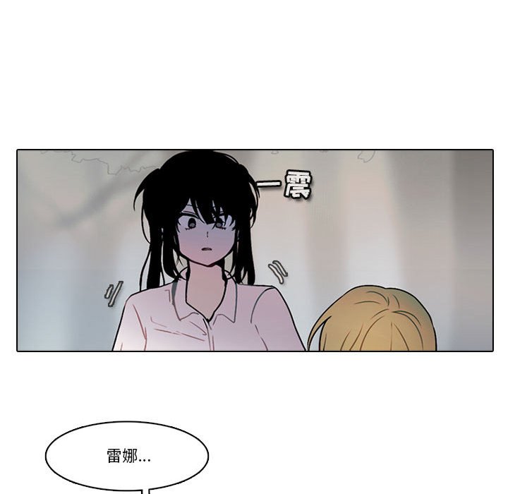 第 57 页