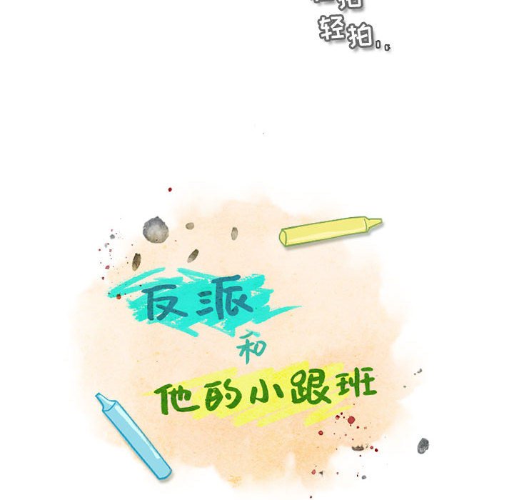 第 63 页