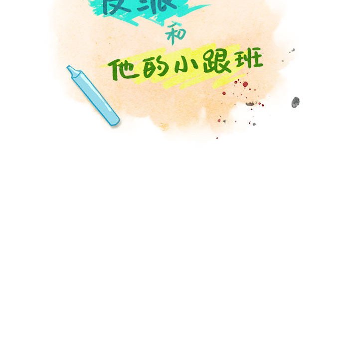 第 39 页