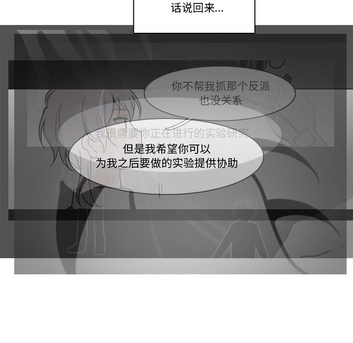 第 47 页