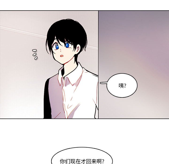 第 52 页