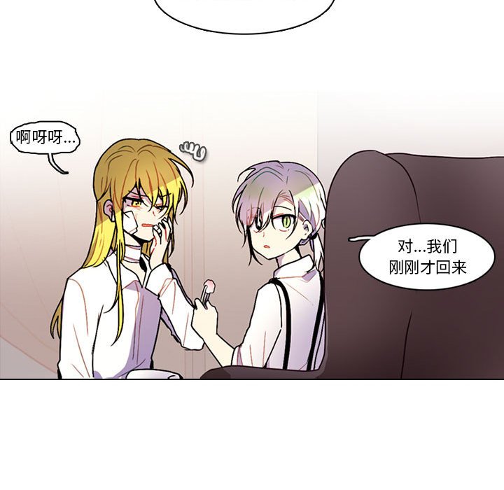 第 53 页