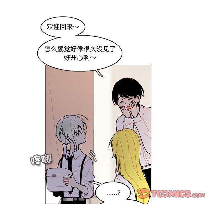 第 54 页