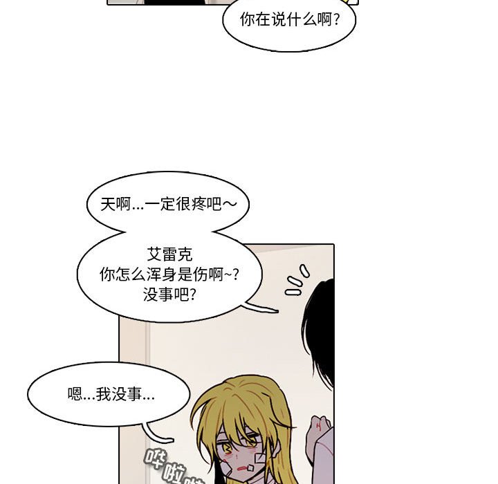 第 55 页