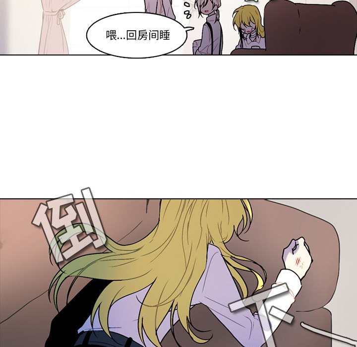 第 57 页