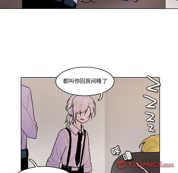 第 58 页
