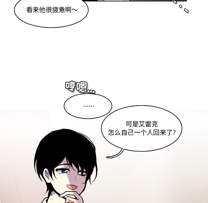 第 59 页