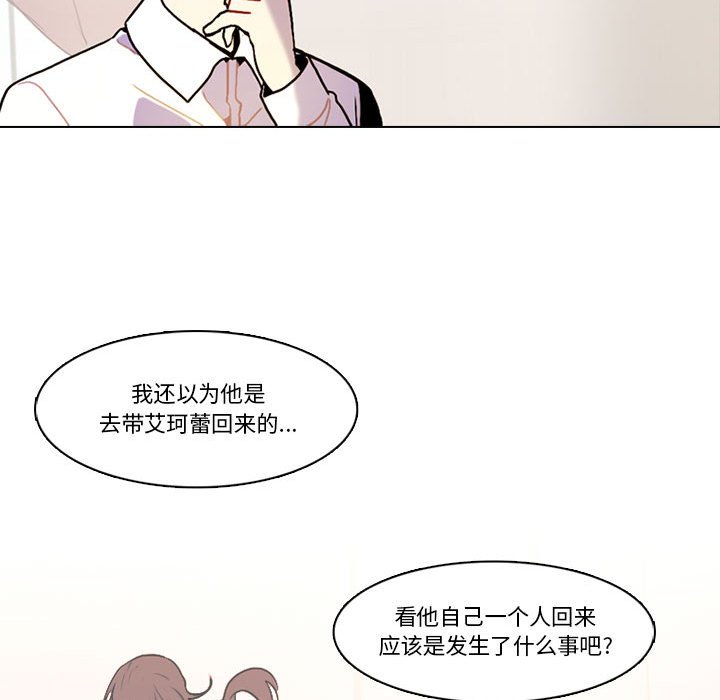 第 60 页
