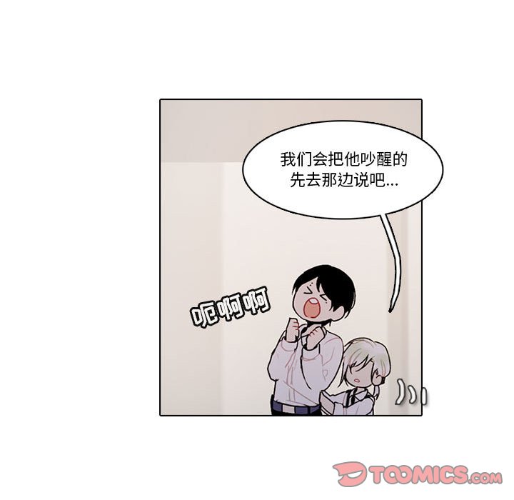 第 62 页