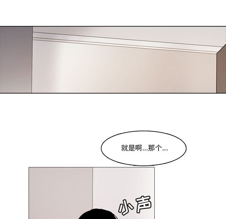 第 63 页