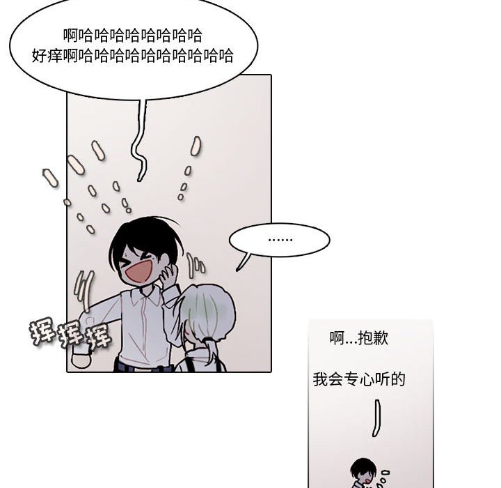 第 65 页