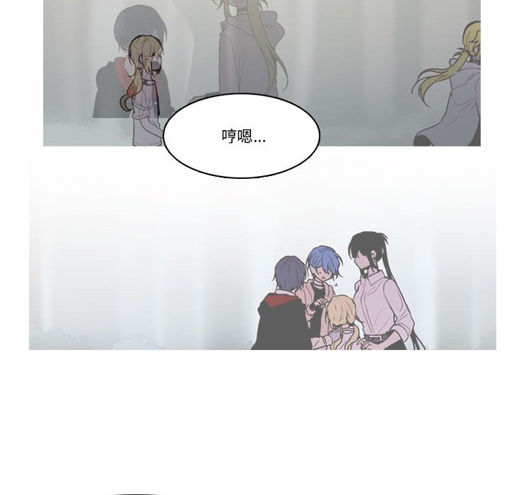 第 69 页