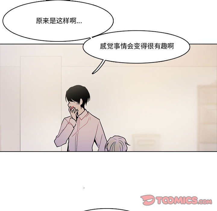 第 70 页