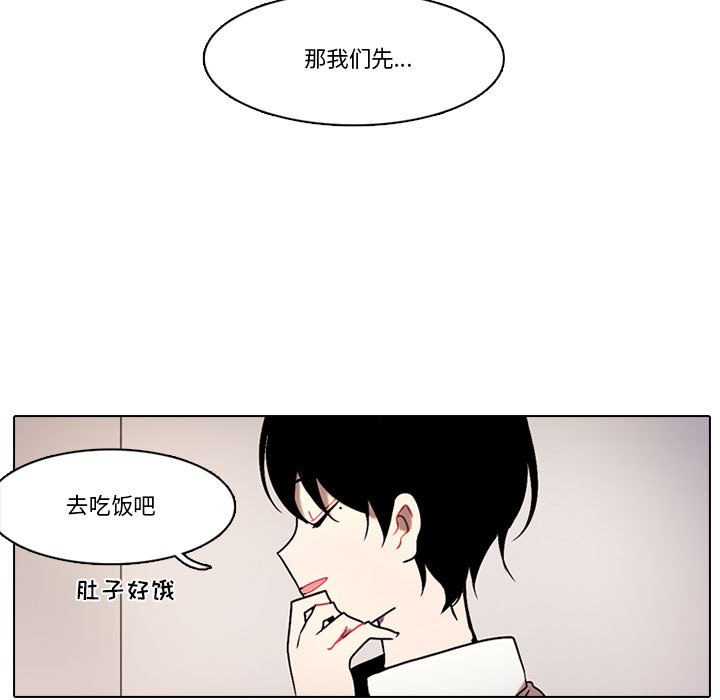 第 71 页