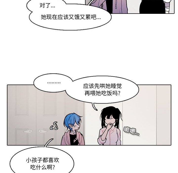 第 33 页
