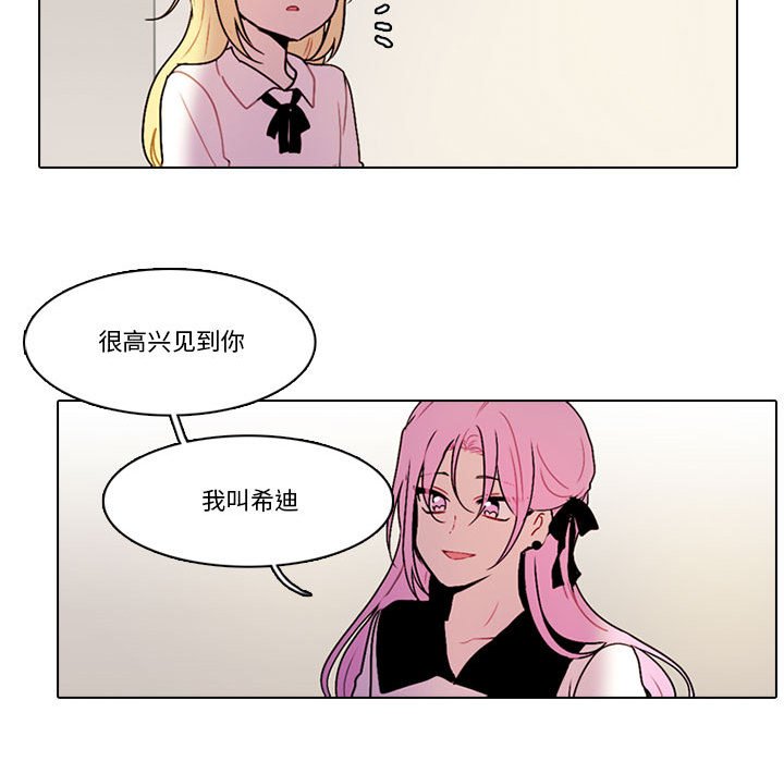 第 41 页