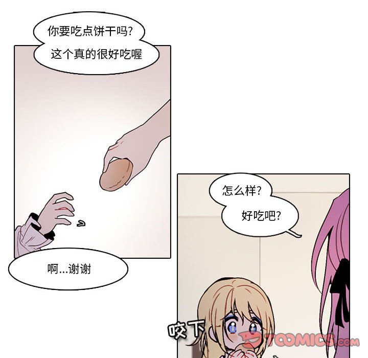 第 42 页