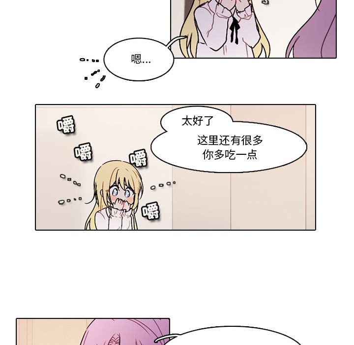 第 43 页