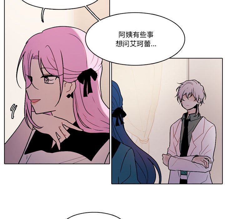 第 45 页