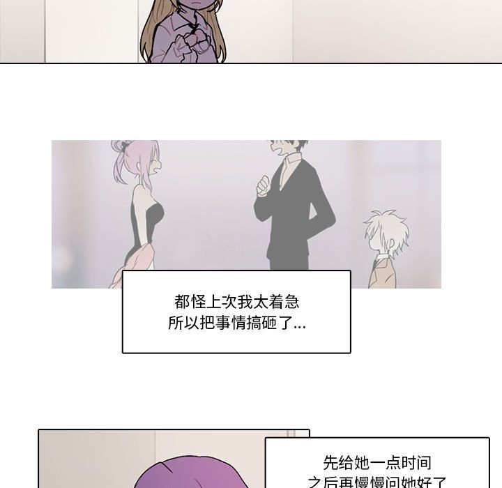第 53 页