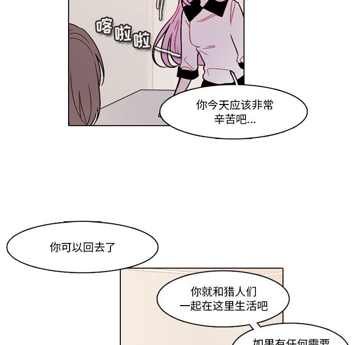 第 56 页