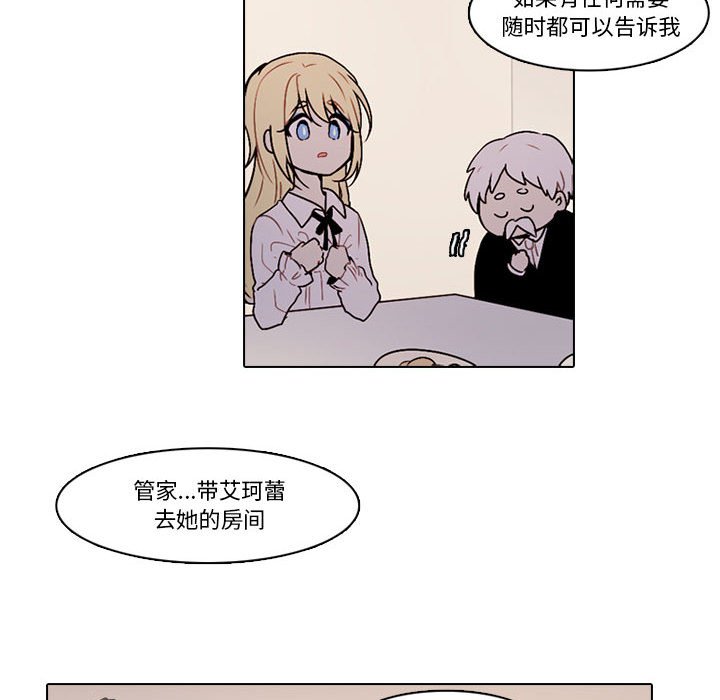 第 57 页