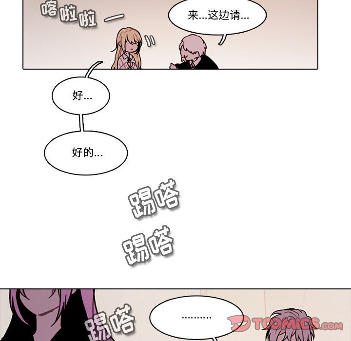 第 58 页