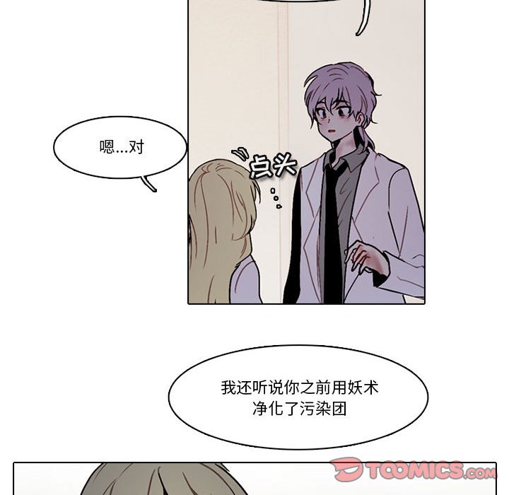 第 62 页