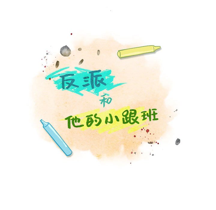 第 48 页