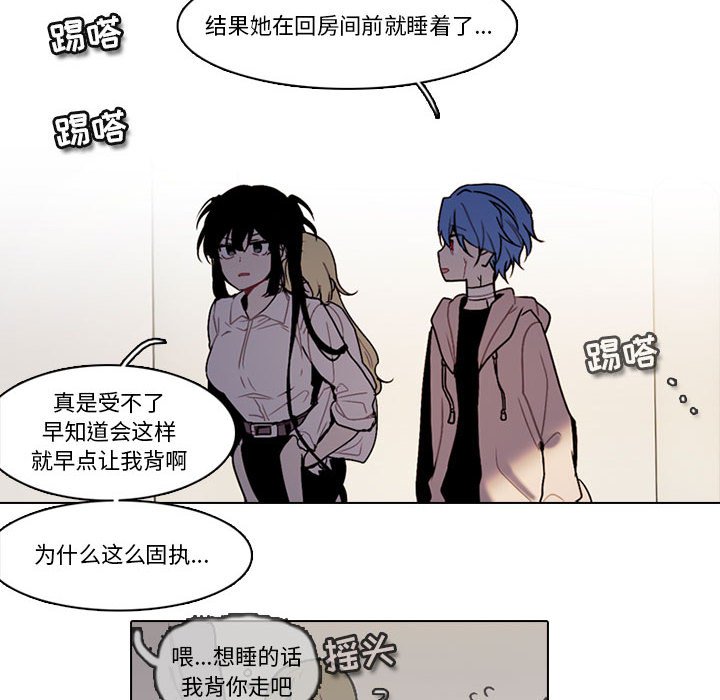 第 51 页