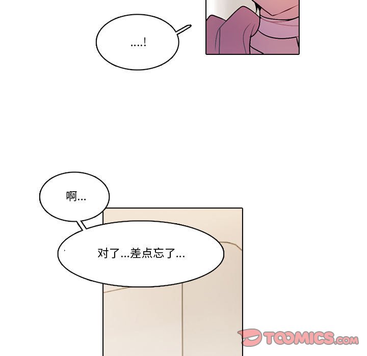 第 54 页