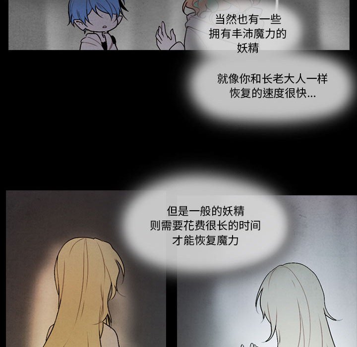第 59 页