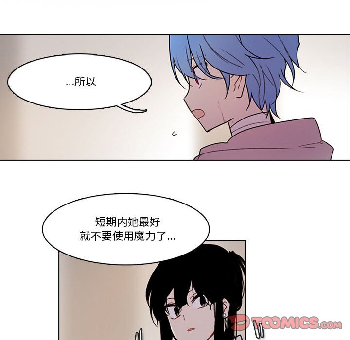 第 62 页