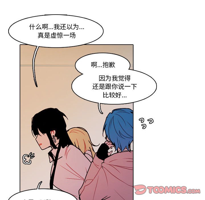 第 66 页