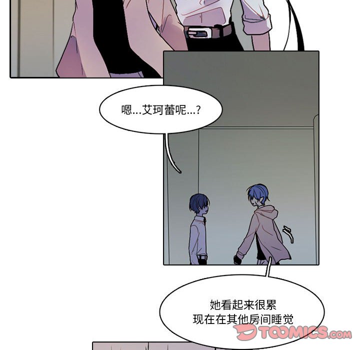 第 38 页