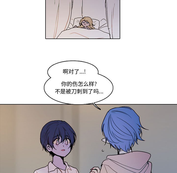 第 39 页