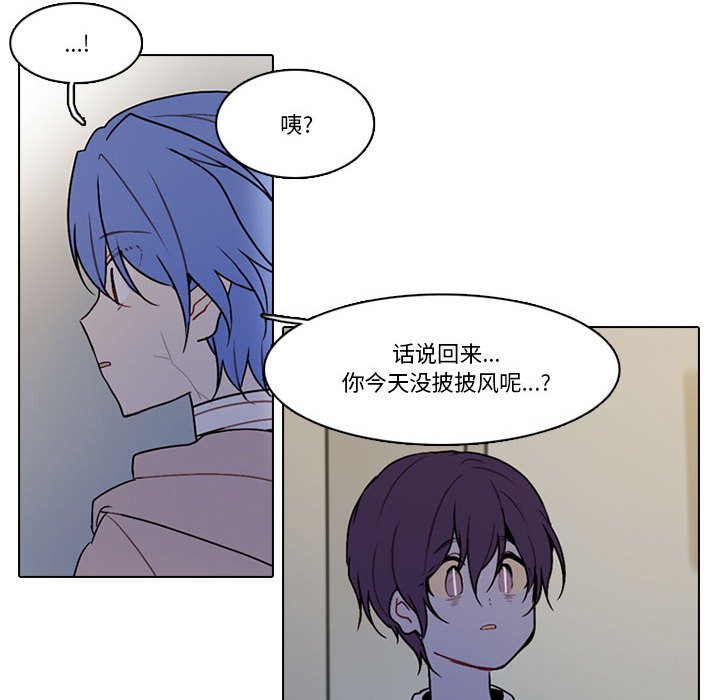 第 41 页