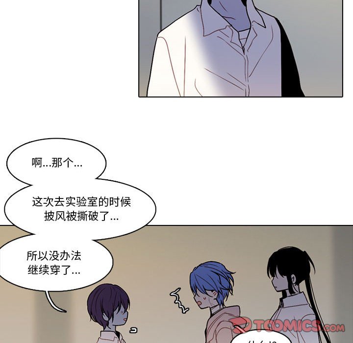 第 42 页
