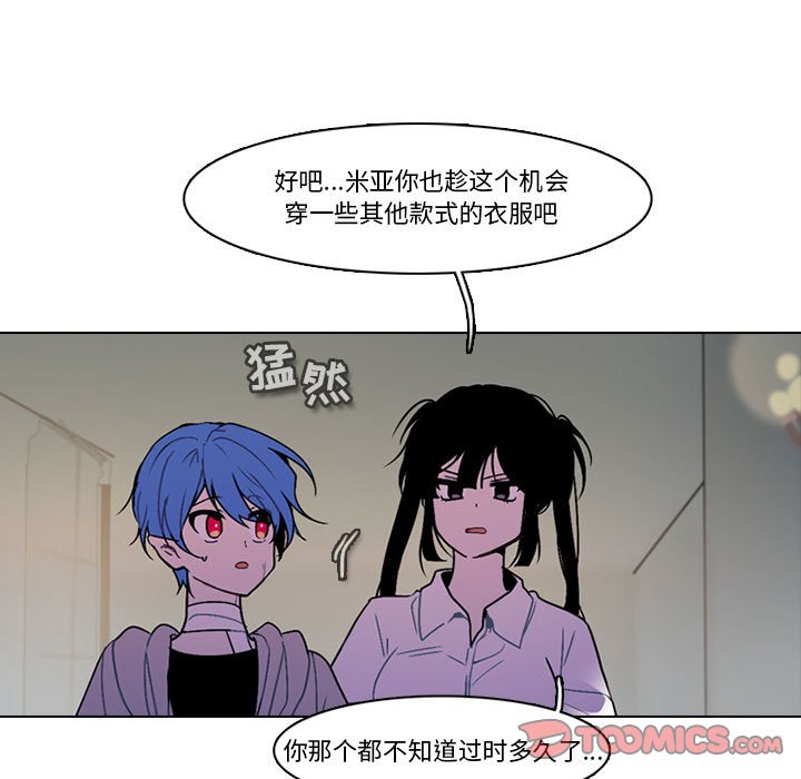 第 46 页