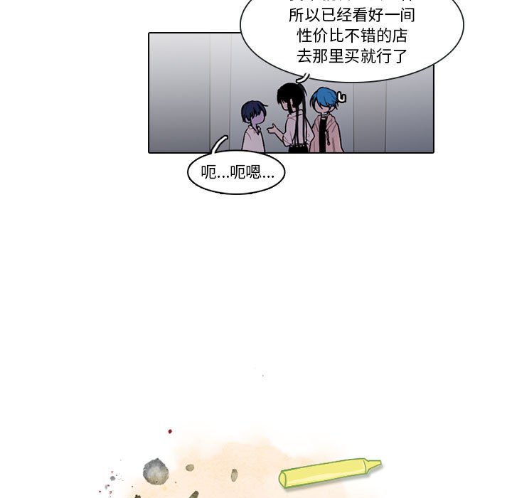 第 48 页