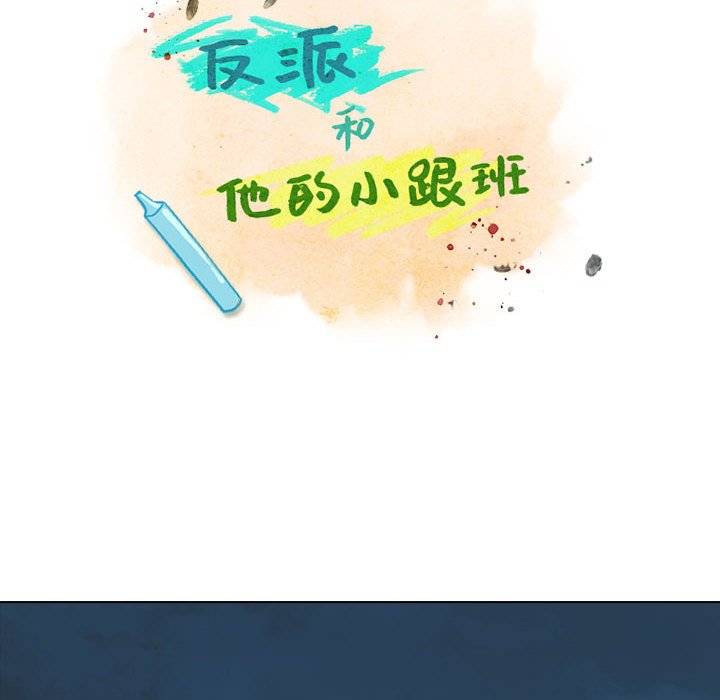 第 49 页