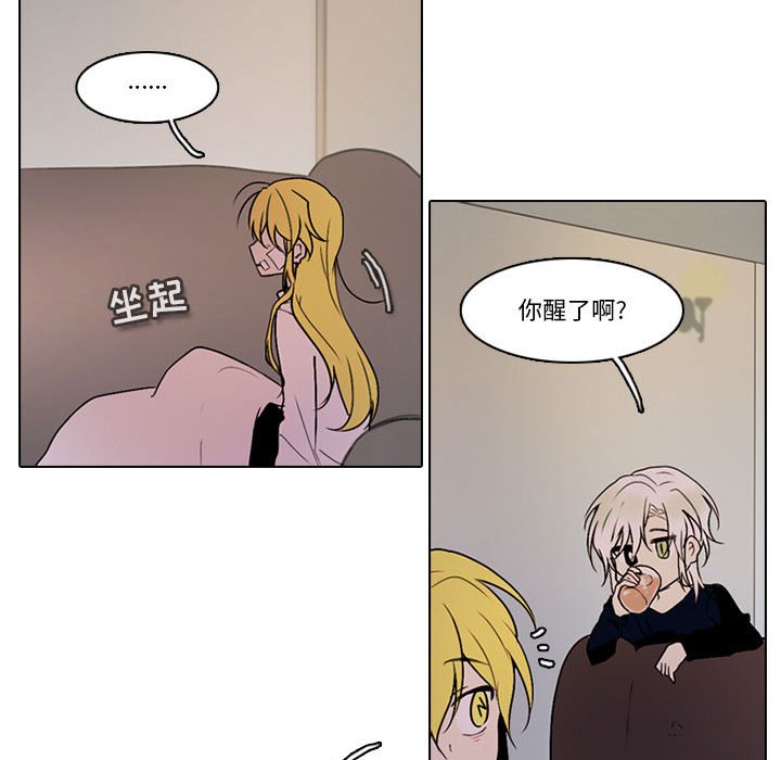 第 53 页