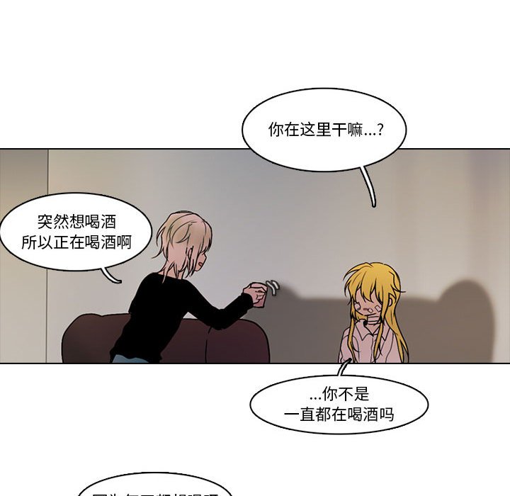 第 55 页